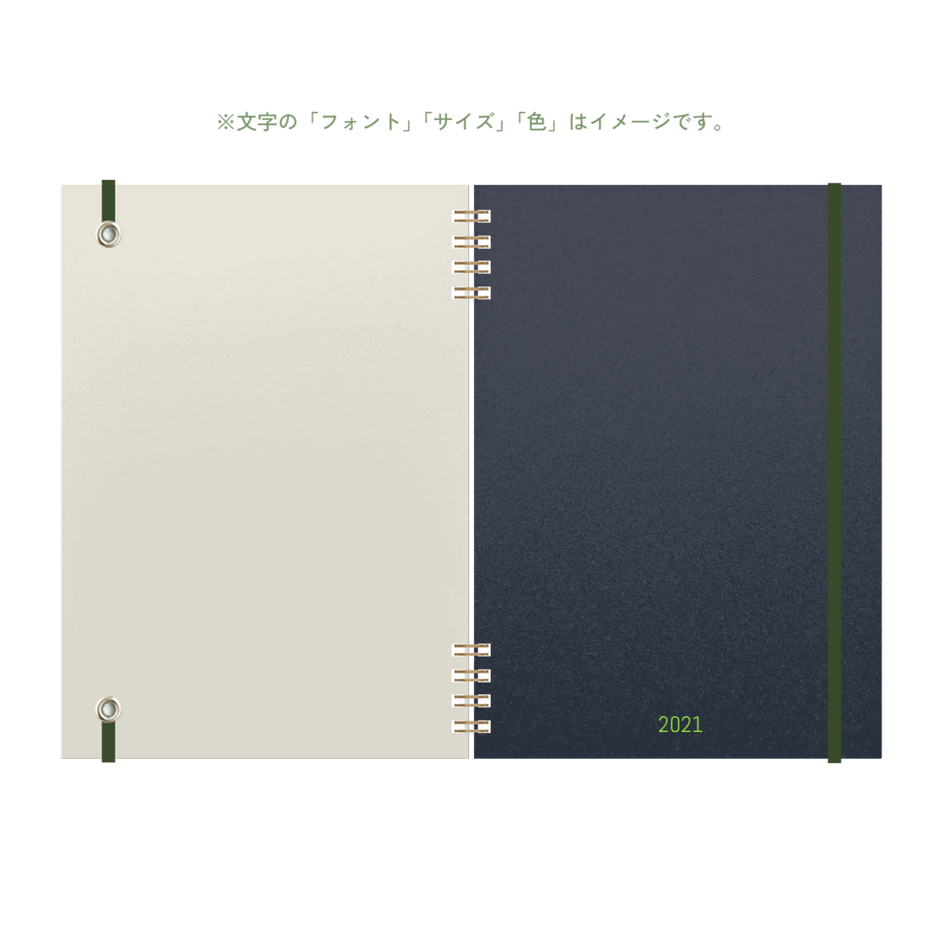 B6 type-1 - Customer's Product with price 2450.00 ID uk44Rdk4clJzTjKlv5wXIu3Q