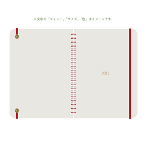 B6 type-1 - Customer's Product with price 5900.00 ID sKt1_cEL0K_2fK86WxJO-iOp