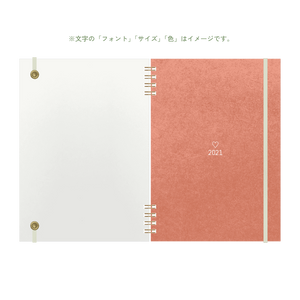 B6 type-1 - Customer's Product with price 2650.00 ID 4NJg8NPK6l36kCcLcrYAplZA