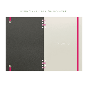 B6 type-1 - Customer's Product with price 2650.00 ID NU5PosYj7BNkLdKYfgNzb28w