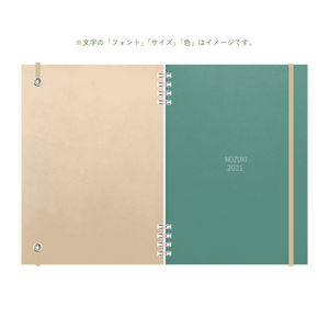 B6 type-1 - Customer's Product with price 5600.00 ID nqtLeLa5ndsIGW6ZzIDwJIb8