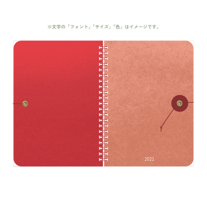 B6 type-1 - Customer's Product with price 3200.00 ID kVszYKsugdcAcd-x0Hd1fBvq