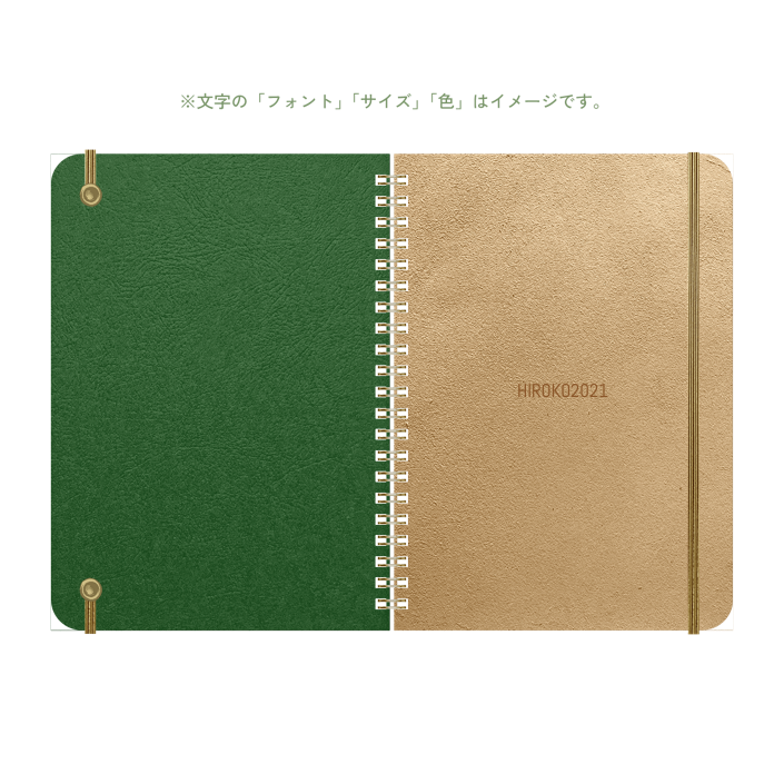 B6 type-1 - Customer's Product with price 4700.00 ID CEWQzUASG5xIM8eAgDHC1oF_