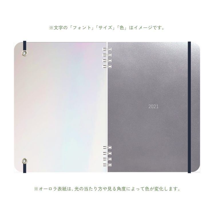 B6 type-1 - Customer's Product with price 4200.00 ID omM27NA85F2FnvahAudNC_mz