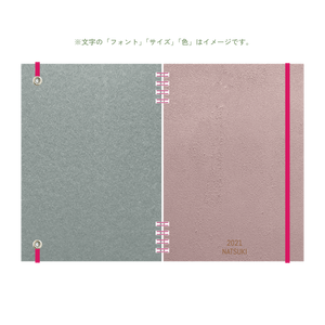 B6 type-1 - Customer's Product with price 4100.00 ID T9yOy3V4-cUHyBIOByMpuviY