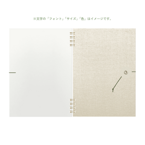 B6 type-1 - Customer's Product with price 3080.00 ID _pvcP9bgkZhq39HJpeN8BAcv