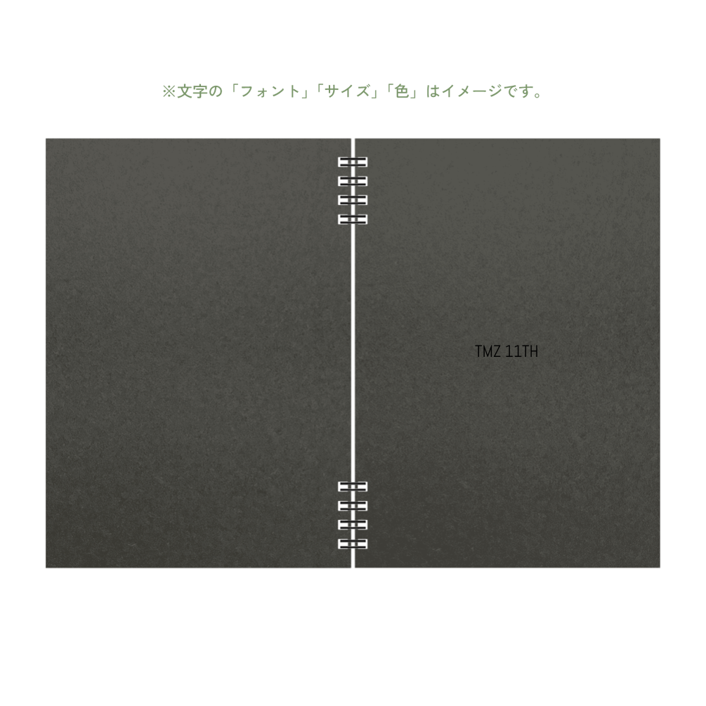 B6 type-1 - Customer's Product with price 2150.00 ID Dq2VDJDlhYyPEQgSAz5jans4