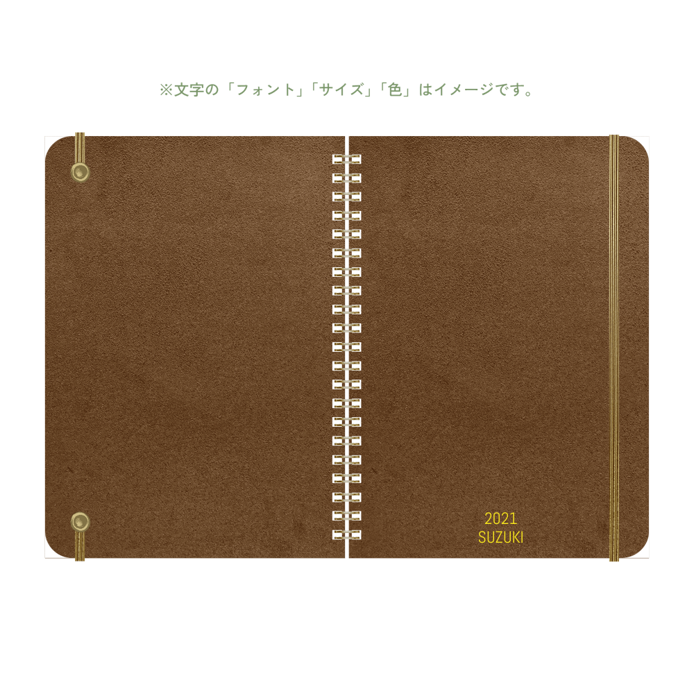 B6 type-1 - Customer's Product with price 6000.00 ID XX9Npp1HT8K6JU_t8fAexxVj