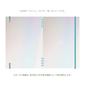 B6 type-1 - Customer's Product with price 3800.00 ID 7rDe3prkmoaZ7WAMAlUAGkh5
