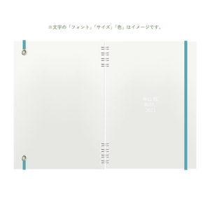 B6 type-1 - Customer's Product with price 3450.00 ID kncUCd-H_4ubh2RGLjSdvN0l