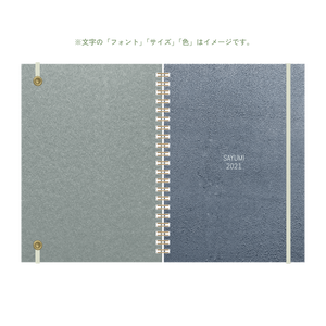 B6 type-1 - Customer's Product with price 4350.00 ID i7a3VXT0863I6V7jh5qLFl6n