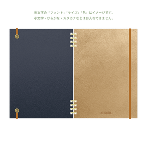B6 type-1 - Customer's Product with price 3828.00 ID QzjyBIg4mkPhL8pCVRVKvAtz