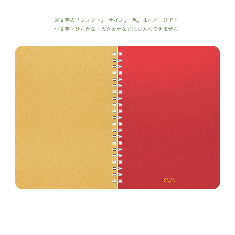 B6 type-1 - Customer's Product with price 2673.00 ID R6zLp0qcWjOg23QazUMPlnXT