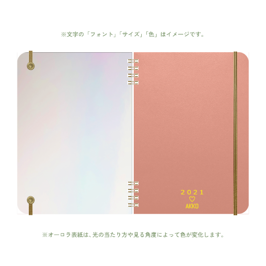 B6 type-1 - Customer's Product with price 5600.00 ID S17Wf8BClgZOS0Bpx0TEegmk