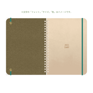 B6 type-1 - Customer's Product with price 5400.00 ID H-I3NRyLLl1Gx0-pfd5DQ4uz