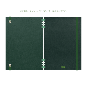 B6 type-1 - Customer's Product with price 5150.00 ID wqY1VEefkpSA1UuIwgkkqJv3