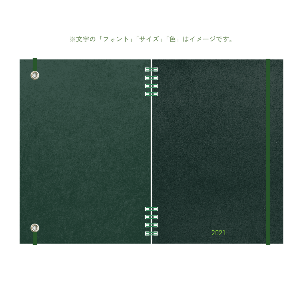 B6 type-1 - Customer's Product with price 5150.00 ID wqY1VEefkpSA1UuIwgkkqJv3