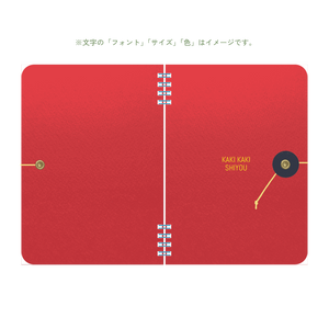 B6 type-1 - Customer's Product with price 2800.00 ID isB6ICwciH17OVys7Lkl0AgY