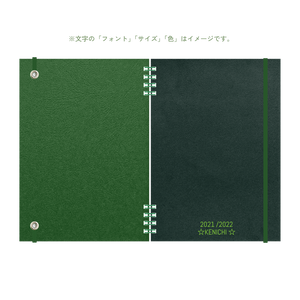 B6 type-1 - Customer's Product with price 4350.00 ID zvwfKX5bwZxqf8HeCyDqMVan