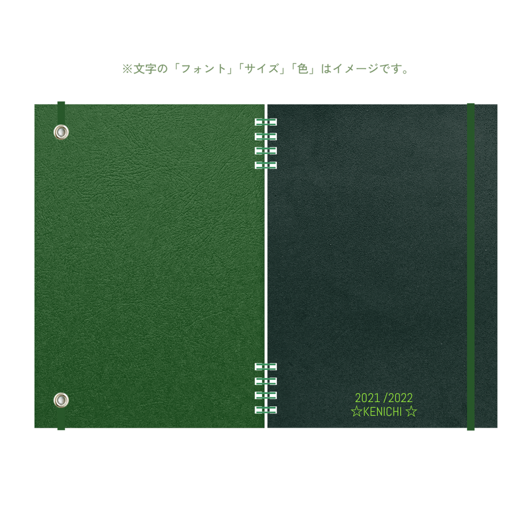 B6 type-1 - Customer's Product with price 4350.00 ID zvwfKX5bwZxqf8HeCyDqMVan