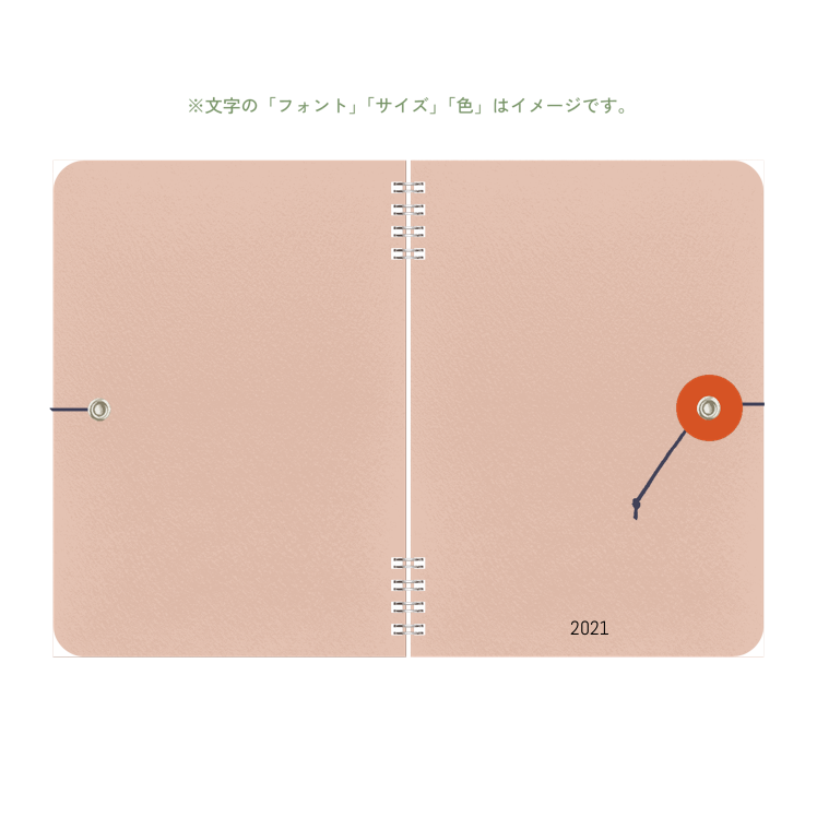 B6 type-1 - Customer's Product with price 2250.00 ID wpzMp6RxHnJXTvsawmdoVf6Y