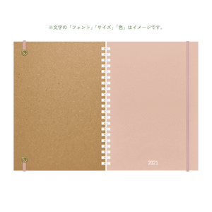 B6 type-1 - Customer's Product with price 2700.00 ID XCHYa8H0HxzRzh7FcUj4wAe6