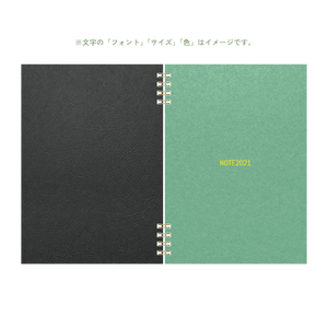 B6 type-1 - Customer's Product with price 2150.00 ID _jve7-HzkBTNU0wNrZ2bpX4J