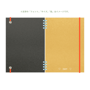 B6 type-1 - Customer's Product with price 2650.00 ID G0IEfFWspirjGO7GkvQRkLbA