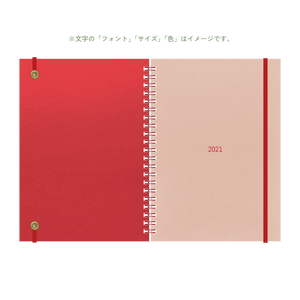 B6 type-1 - Customer's Product with price 2500.00 ID 0Dqj8xOXRqtMLEJFcMBLVpWK