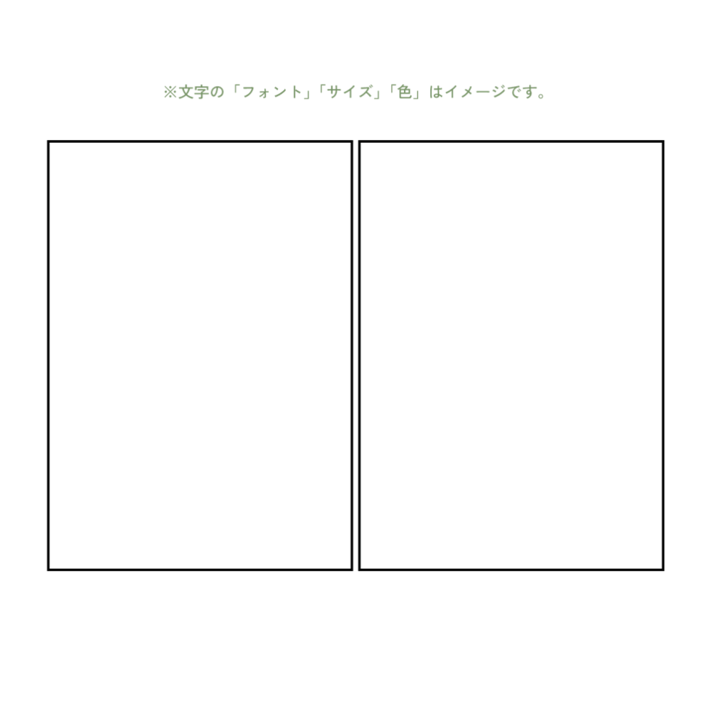 B6 type-1 - Customer's Product with price 3355.00 ID 70AYx4pOhuwvwQCkui62EV6a