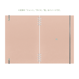 B6 type-1 - Customer's Product with price 2700.00 ID cuNWPOh2Dfe5UN3KoEsZkeTZ