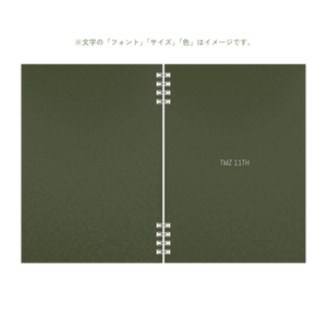 B6 type-1 - Customer's Product with price 2050.00 ID YO14tPHtMvMhjzlySvbtE87f