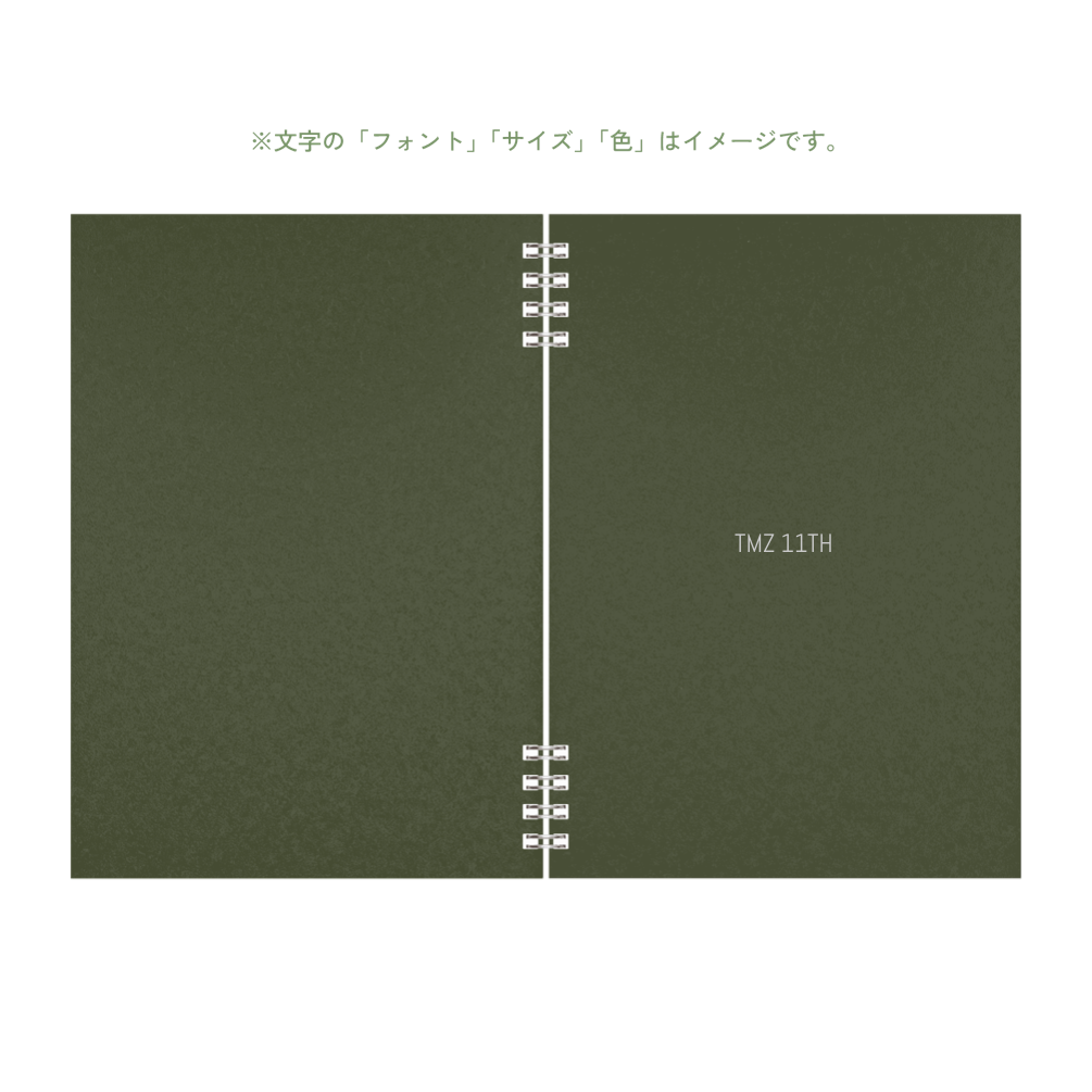B6 type-1 - Customer's Product with price 2050.00 ID YO14tPHtMvMhjzlySvbtE87f