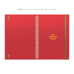 B6 type-1 - Customer's Product with price 2900.00 ID Gg10vEtsu28gbALRYcrPm0v8