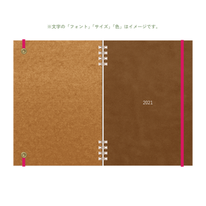 B6 type-1 - Customer's Product with price 3950.00 ID XAS2w504QgtCLW0URpdfbHUE