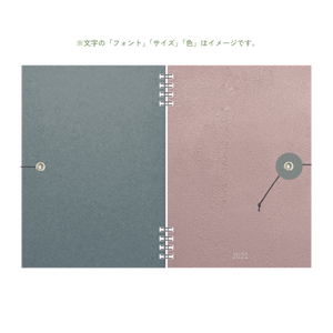 B6 type-1 - Customer's Product with price 3700.00 ID MXq1s24wbb86Lck5CIH0BApq