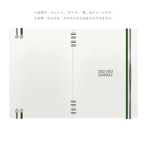 B6 type-1 - Customer's Product with price 3740.00 ID FhVV3t8B9mk3edXyb733L5K4
